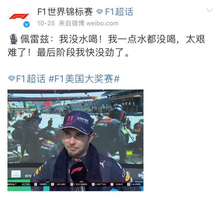 靳涛