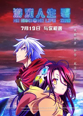 靳涛